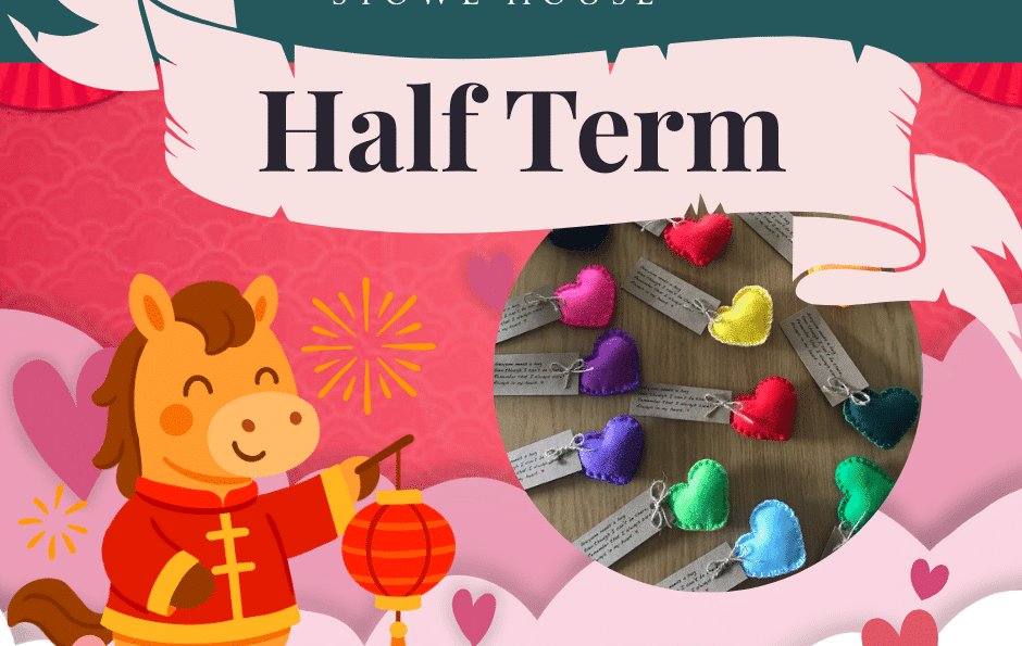 February Half Term: Chinese New Year Trail & Family Crafts